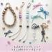 �r�[�Y �匊 �p�[���r�[�Y ��12mm ��16mm �p�[�� �J���[ �r�[�Y �p���R�[�h �v���X�`�b�N�r�[�Y �p�[���� �^�앗 �n���h���C�h ��| �I�ׂ�9�F2�T�C�Y �֘A�摜1