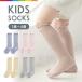  Kids baby socks socks Kids girl pretty man plain lovely child child sombreness color knee socks 1 -years old 2 -years old 3 -years old 4 -years old 