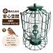  bird механизм подачи маленькая птица для столик для птиц подвешивание ниже тип сетка защита имеется hi Yodo li меры крепкий проект кормление контейнер двор веранда соответствует 