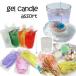  gel candle kit all 7 color from is possible to choose handmade hand made wax jelly low sok free shipping assort347 2401 GreenRoseYumi