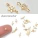 18kgp латунь коннектор звезда Star Cubic Zirconia очарование открывающийся и закрывающийся can имеется подключение детали аксессуары детали 4 шт gp-763 2605 GreenRoseYumi