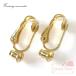 18kgp earrings metal fittings converter approximately 21mm Gold 2 piece 2108 kanagu518