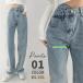 Denim брюки женский широкий брюки Denim длинный джинсы широкий распорка высокий талия весна лето осень-зима низ ji- хлеб G хлеб большой sa