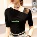 �Ќ��_���X�ߑ� �g�b�v�X ���� ���� ���e���_���X �ߑ� �_���X�g�b�v�X �_���X�E�F�A �_���X�ߑ� �X�g���b�`��