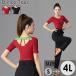 �Ќ��_���X�ߑ� �g�b�v�X ���e�� �_���X �ߑ� �_���X�g�b�v�X ���n �_���X�E�F�A �_���X �ߑ�