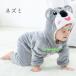 ����ѕz �q�� �x�r�[�� �J�o�[�I�[��������� �Ԃ���� �����p�[�X �L�b�Y �p�W���} ���̎q �j�̎q �~�p ���[���E�F�A �������� �����p�[�X �I�[���C������ �֘A�摜1