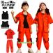  orange Kids танцевальный костюм выставить модный короткий рукав casual рубашка tops .... брюки-карго девочка мужчина симпатичный симпатичный свободно язык 