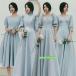 blaizmeido платье длинное платье вечернее платье голубой голубой застежка-молния др. ... нет исполнение . для платье рукав есть 