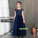 ���\�� �ߑ� �q�� �h���X �q���� ���̎q ���w�� �W���j�A �s�A�m 150 160 �l�C�r�[ ������ �R���N�[�� �t�H�[�}�� �C�x���g ���P�l ������ �p�[�e�B�[
