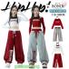 �� �D �X�E�F�b�g�p���c �q���� �L�b�Y�_���X hiphop �_���X�ߑ� ���̎q �z���C�g ���b�h ���o�� �I�t�V�����_�[ ���� �ւ��o�� �O���[ �J�[�S �Y�{�� �K�[���Y