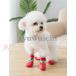 �u�����v�y�b�g�p�i ���̌C �h�b�O�V���[�Y �C�� 1�Z�b�g4���� �����ی� ����~�� �������₷�� �U�� �\�t�g �u�[�c ���� ���C�� �u�[�e�B