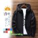 UV cut uv Parker мужской ультрафиолетовые лучи меры с капюшоном . навес кардиган солнцезащитное средство перо тканый большой размер tops охлаждение меры кемпинг 
