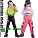  Kids танцевальный костюм девушки выставить hip-hop HIPHOP....K-POP Корея желтый зеленый чёрный белый розовый 