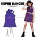  Dance One-piece костюм фиолетовый девушки hip-hop Корея ребенок Dance одежда K-POP Kids танцевальный костюм off shoru плечо ..