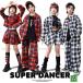 в клетку K-POP танцевальный костюм Корея Kids танцевальный костюм девушки мужчина выставить ребенок Dance одежда Dance одежда красный белый чёрный 