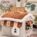  домашнее животное house house type bed кошка для маленьких собак покрытие удален ... подушка с хлопком один круглый год 4 сезон использование возможность домашнее животное 