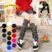 ���b�O�E�H�[�}�[ ���f�B�[�X 70cm�� �������O ������� �C�� �������� ���u�҂� �S���t ���K�E�F�A ���K�\�b�N�X �w�Ȃ� �r������ �ۉ����� �I�[�o�[�j�[ �~�p