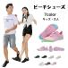 �E�H�[�^�[�V���[�Y �A�N�A�V���[�Y �q�� �������p�g���[�X�V���[�Y �L�b�Y �e�q �����Y ���f�B�[�X �}�����V���[�Y �E�F�[�f�B���O�r�[�`�V���[�Y �_�C�r���O�V