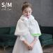  свадьба болеро внешний девочка Kids baby белый манто формальный cave мех болеро Princess фортепьяно презентация вечернее платье для пончо ...