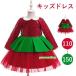 Kids платье Kirakira Рождество fea Lee способ большой лента платье колени длина длинный рукав костюмная одежда ребенок платье вечернее платье красный 110 120 130 140 150