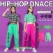  Kids танцевальный костюм девушки Jazz Dance Корея HIPHOP блокировка танцевальный костюм Kids Dance ребенок JAZZ DANCE костюм лучший слаксы голубой 
