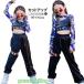  Kids танцевальный костюм выставить hip-hop украшен блестками Kirakira .... Корея симпатичный . рука танцевальный костюм Cheer девушка девочка тренировка надеты Dance презентация 