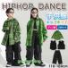  Kids танцевальный костюм HIPHOP выставить hip-hop ребенок tops .... нет рукав брюки длинные брюки девочка Jazz Dance тренировка надеты презентация Cheer девушка 