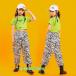  Kids танцевальный костюм HIPHOP hip-hop отвечающий ..jazz Cheery da- костюм Корея ребенок одежда тренировка надеты Dance одежда презентация девочка футболка верх и низ 2 позиций комплект группа одежда 