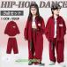  Kids танцевальный костюм hip-hop Корея ребенок одежда мужчина девочка выставить верх и низ в комплекте stage костюм ученик начальной школы танцевальный костюм HIPHOP футболка брюки тренировка надеты 