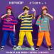  Kids танцевальный костюм hip-hop HIPHOP девочка мужчина девушки stage костюм Корея ребенок одежда тренировка надеты лето верх и низ 2 позиций комплект футболка брюки полоса 