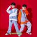  Kids танцевальный костюм симпатичный hip-hop урок надеты Kids танцевальный костюм ребенок одежда лето для мужчин и женщин лучший Denim брюки девушки K-POP Корея ребенок одежда 