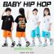 HIPHOP лето Kids танцевальный костюм hip-hop танцевальный костюм tops брюки ребенок одежда Корея stage костюм Kids Jazz Dance Dance одежда тренировка надеты спортивная форма 