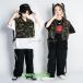 HIPHOP лето Kids танцевальный костюм hip-hop танцевальный костюм tops брюки ребенок одежда Корея stage костюм Kids Jazz Dance Dance одежда тренировка надеты спортивная форма 