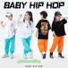 HIPHOP лето Kids танцевальный костюм hip-hop танцевальный костюм tops брюки ребенок одежда Корея stage костюм Kids Jazz Dance Dance одежда тренировка надеты спортивная форма 