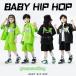 HIPHOP лето Kids танцевальный костюм hip-hop танцевальный костюм tops брюки ребенок одежда Корея stage костюм Kids Jazz Dance Dance одежда тренировка надеты спортивная форма 