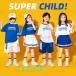  Cheery da-z лето Kids танцевальный костюм hip-hop HIPHOP tops брюки ребенок одежда Корея stage костюм Kids Jazz Dance Dance одежда тренировка надеты спортивная форма 