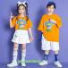  Cheery da- лето Kids танцевальный костюм hip-hop HIPHOP tops брюки ребенок одежда Корея stage костюм Kids Jazz Dance Dance одежда тренировка надеты спортивная форма 
