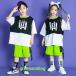  Cheery da- лето Kids танцевальный костюм hip-hop HIPHOP tops брюки ребенок одежда Корея stage костюм Kids Jazz Dance Dance одежда тренировка надеты спортивная форма 