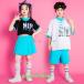  Cheery da- лето Kids танцевальный костюм hip-hop HIPHOP tops брюки ребенок одежда Корея stage костюм Kids Jazz Dance Dance одежда тренировка надеты спортивная форма 
