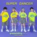  детский сад постановка группа одежда .. лето короткий рукав Kids Dance хлопок t рубашка юбка движение . чирлидинг костюм 