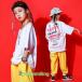  stage костюм отвечающий .. Jazz Dance Cheery da- костюм девочка комплект презентация Kids танцевальный костюм hip-hop Корея ребенок одежда HIPHOP. рука танцевальный костюм тренировка надеты 