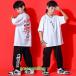 stage костюм отвечающий .. Jazz Dance Cheery da- костюм мужчина комплект презентация Kids танцевальный костюм hip-hop Корея ребенок одежда HIPHOP. рука футболка тренировка надеты 