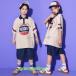  мода Jazz Dance лето короткий рукав джинсы HIPHOP Street Dance Kids Dance сообщение Logo хлопок t рубашка 