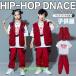  Kids танцевальный костюм hip-hop .... tops выставить красный брюки-карго Cheer девушка костюм длинный рукав t рубашка Cheer Dance Корея девочка Jazz Dance девушка 