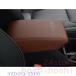 �t�H���X�^�[SK�n �A�[�����X�g�J�o�[ FORESTER �p�[�c �A�N�Z�T���[ SK9 SKE �A�[�����X�g�{�b�N�X�ی�J�o�[ ���U�[�J�o�[ �X�o�� ���� �֘A�摜2