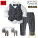 �j�̎q �x�r�[ �t�H�[�}�� �X�[�c �q���� �x�r�[�� �a�m�� �t�H�[�}�� �Ԃ���� �q�� �j�̎q �L�b�Y �㉺�Z�b�g70/80/90/100/110/120/130