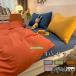  futon комплект крышек 4 позиций комплект одноцветный рисунок одиночный полуторный двойной двуспальная кровать покрытие постельные принадлежности комплект подушка покрытие модный 4 сезон обращение Северная Европа способ мягкий 