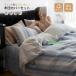  futon комплект крышек 4 позиций комплект вафля узор комплект двойной широкий двойной хлопок 100% вентиляция ..... добрый постельные принадлежности комплект крышек круг мытье Северная Европа модный to всесезонный новый жизнь 