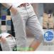 �S���t�E�F�A �����Y 40�� �r�W�l�X�p���c �� ������p���c �n�[�t�p���c ���Y�{�� ������� �t�@�b�V���� �{�g���X �J�W���A���p���c ��i