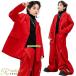  Kids танцевальный костюм выставить красный костюм stage костюм Kids Dance . рука красный выставить жакет брюки ребенок костюм Kpop Корея костюм hip-hop departure 